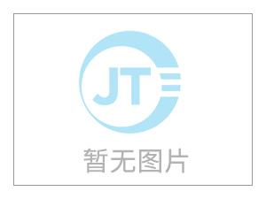 突發(fā)！美國又拉黑5家中國實體